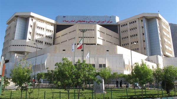 دانشگاه علوم پزشکی کرمانشاه به عنوان یکی از هفت دانشگاه برگزیده کشور در زمینه بهره وری معرفی شد