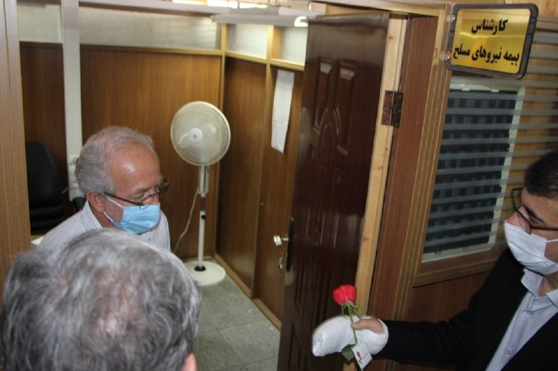 روز داروساز و کارمند