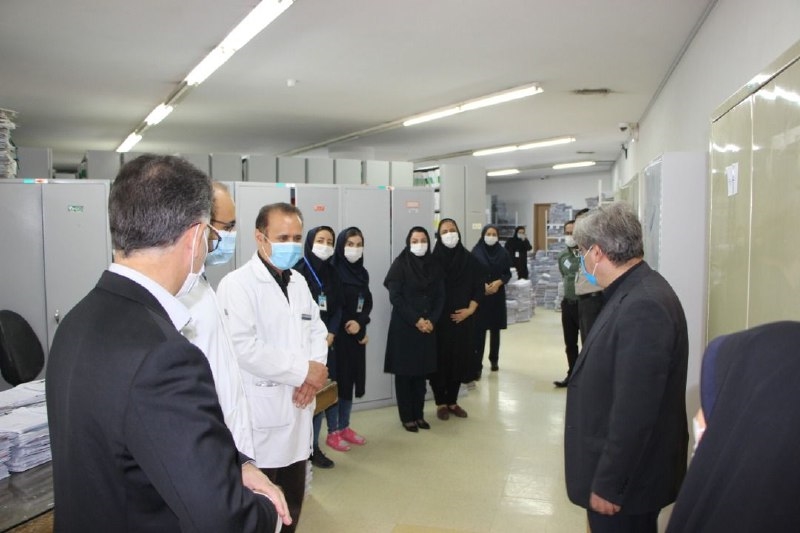 روز داروساز و کارمند