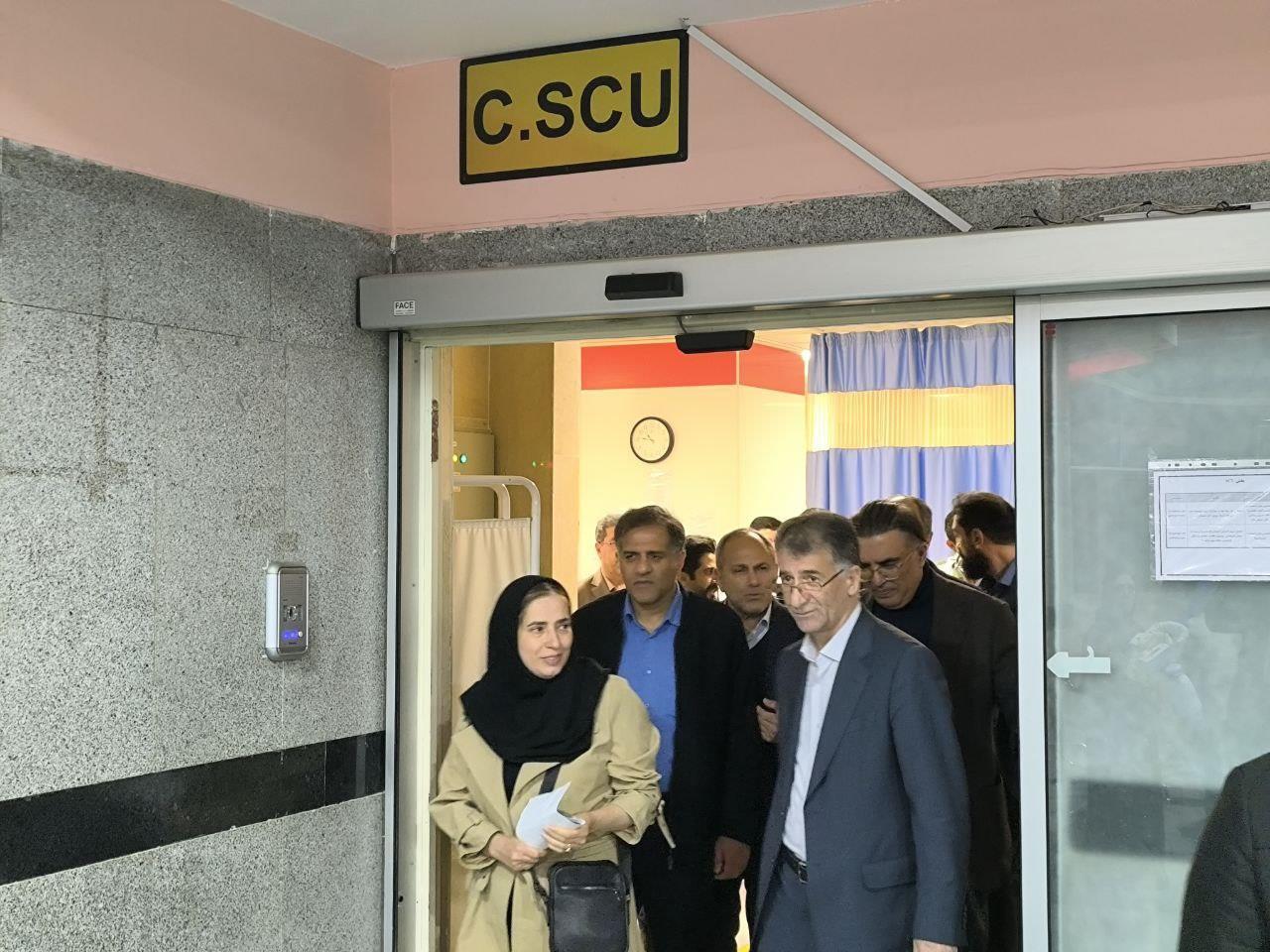 دکتر سروش 11