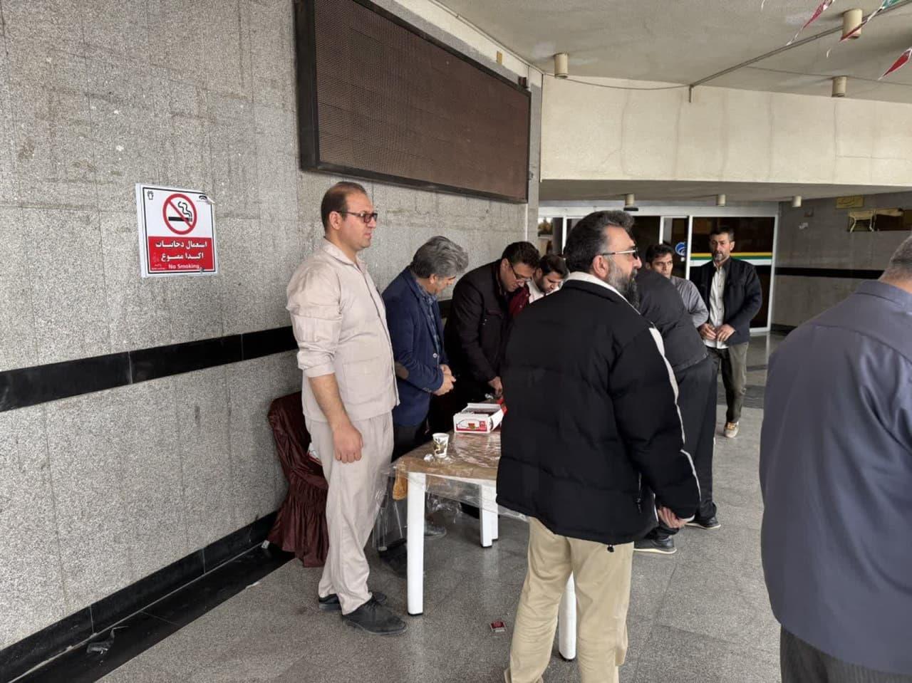 ایستگاه صلواتی 5