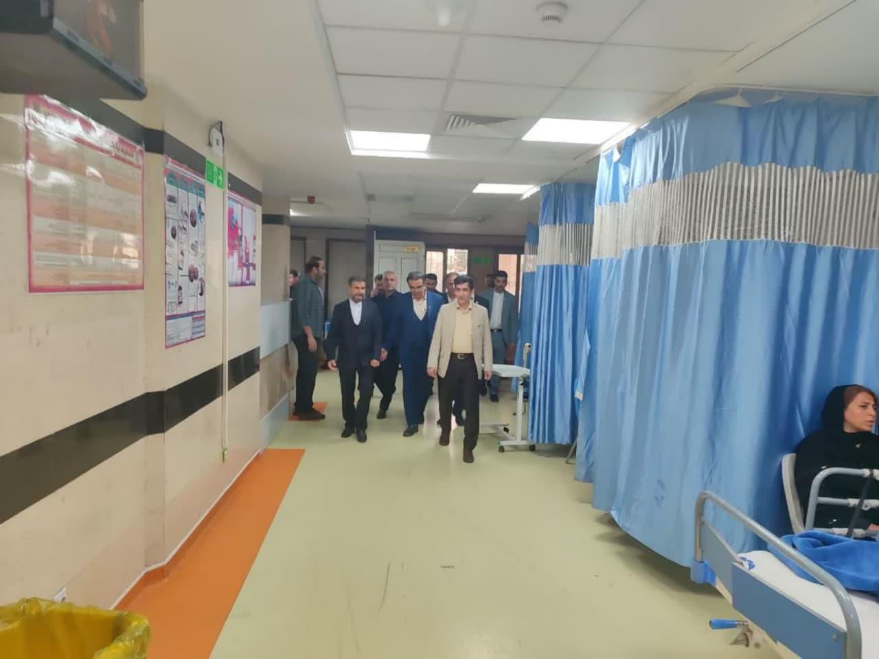 استانداری 5