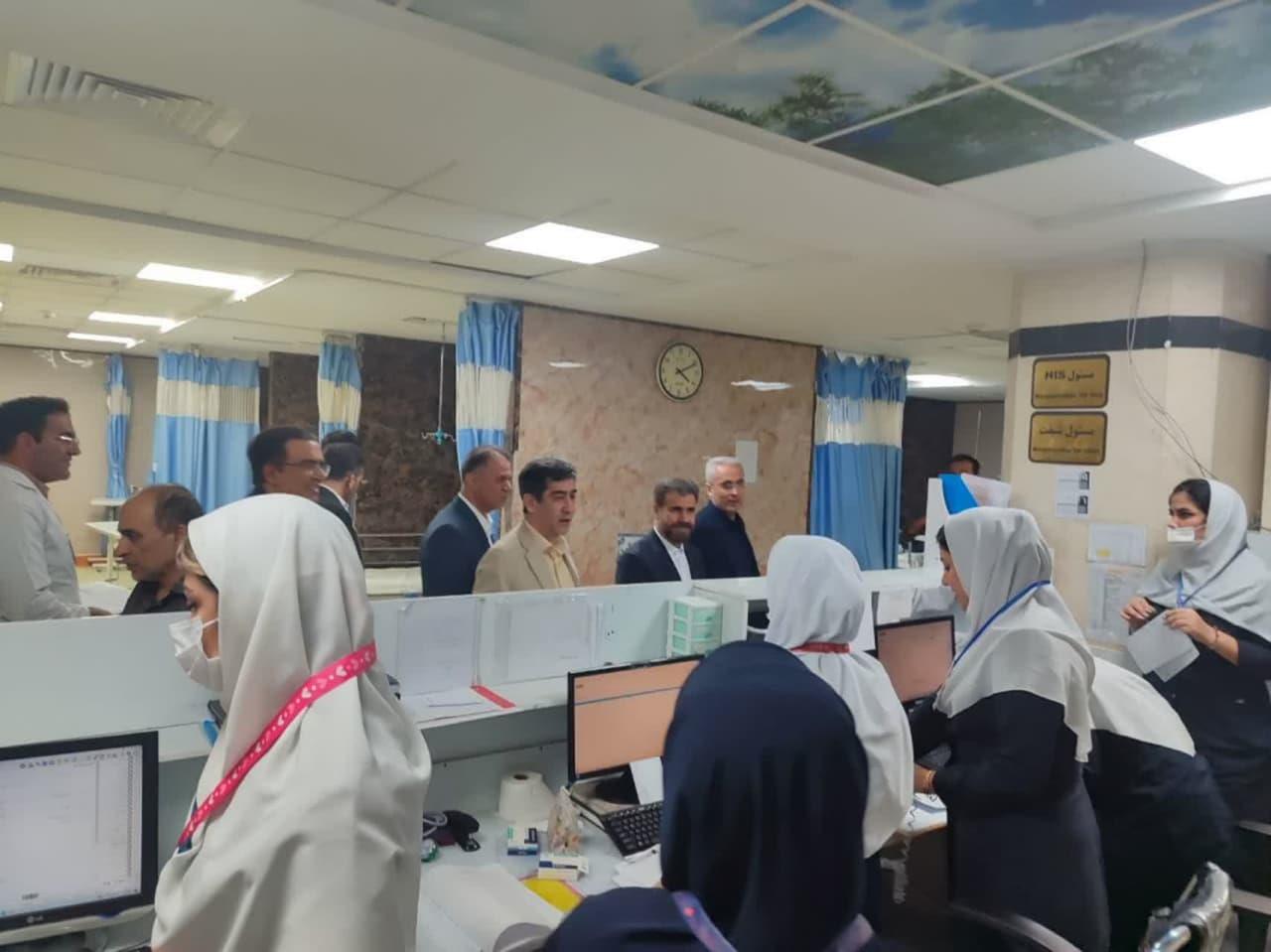 استانداری 9