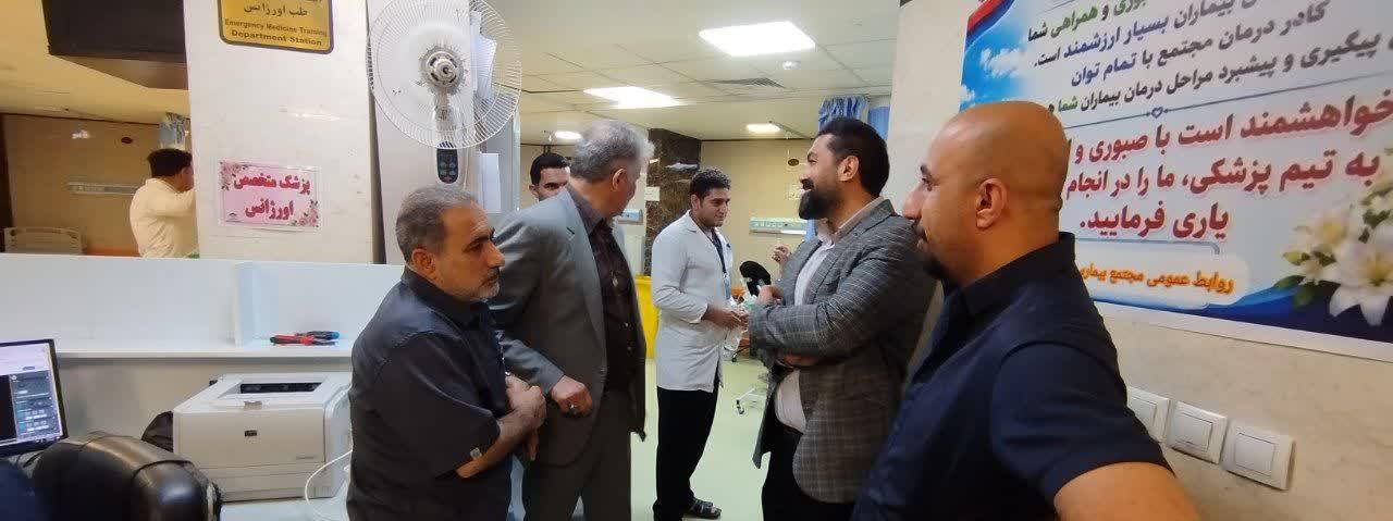 دکتر پرنا